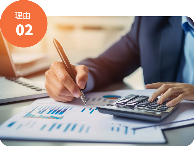 障害年金の専門家が対応